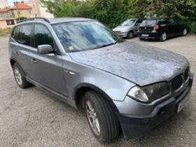 BMW X3 2.5i | Mobile.bg    8