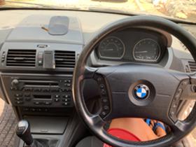 BMW X3 2.5i | Mobile.bg   15