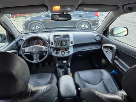 Toyota Rav4 2.2 D /4x4/НАВИГАЦИЯ/ПОДГРЕВ/, снимка 9