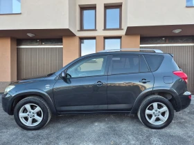 Toyota Rav4 2.2 D /4x4/НАВИГАЦИЯ/ПОДГРЕВ/, снимка 2