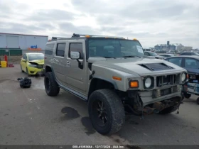     Hummer H2