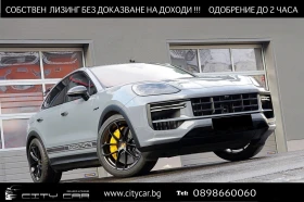 Обява за продажба на Porsche Cayenne TURBO E-HYBRID/GT PAKET/CERAMIC/CARBON/BURMESTER/  ~ 230 376 EUR - изображение 1