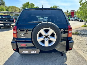 Toyota Rav4 2.0D4d 116. FACE    | Mobile.bg    5