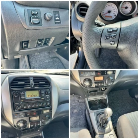 Toyota Rav4 2.0D4d 116. FACE    | Mobile.bg    11