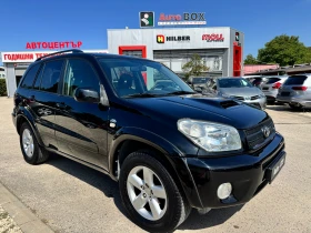 Toyota Rav4 2.0D4d 116. FACE    | Mobile.bg    3