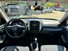 Toyota Rav4 2.0D4d 116. FACE    | Mobile.bg    13