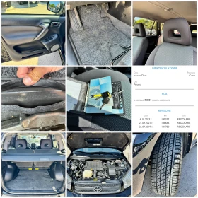 Toyota Rav4 2.0D4d 116. FACE    | Mobile.bg    17