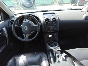 Nissan Qashqai | Mobile.bg    5