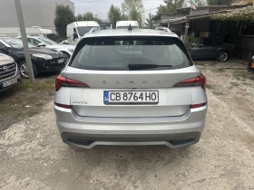 Skoda Kamiq 1.5TSI Aвтоматик Virtual Cockpit Full led - 35650 лв. / 18227.56 € - 68591950 6
