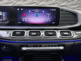 Mercedes-Benz GLE 53 4MATIC 4MATIC+ Coupe * Burmester * Panorama - 93000 € / 181892.19 лв. - 90130059 13