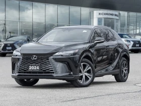 Lexus RX АвтоКредит* (ЦЕНА ДО БГ)