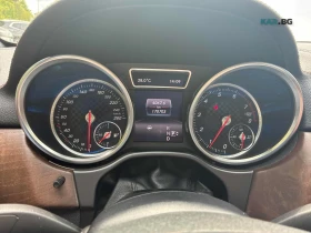 Mercedes-Benz GLE 450 AMG Автокредит Цена до България | Auto.bg — изображение 7