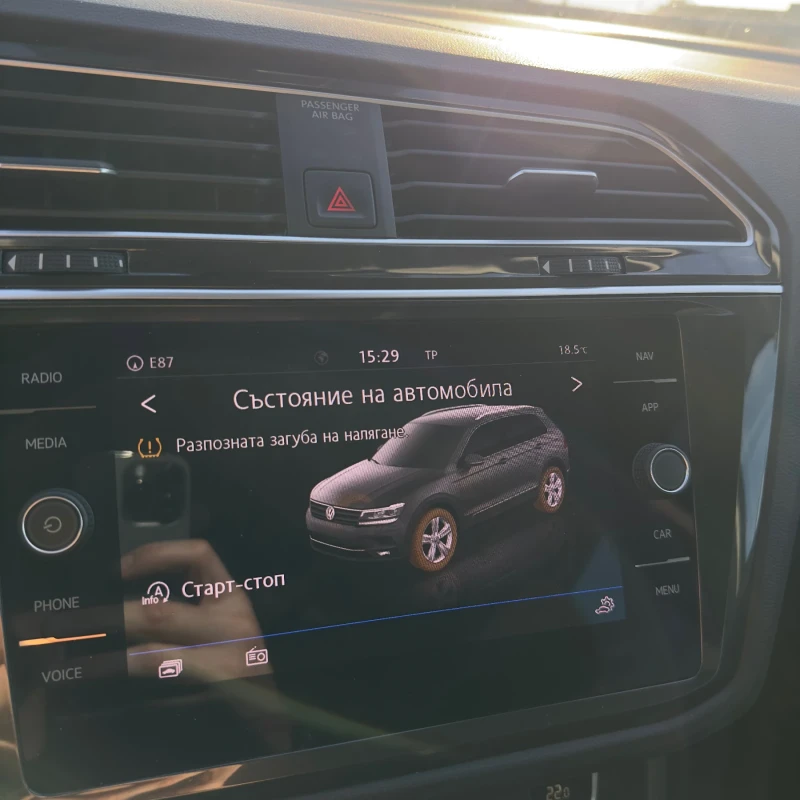 VW Tiguan, снимка 10 - Автомобили и джипове - 52634222