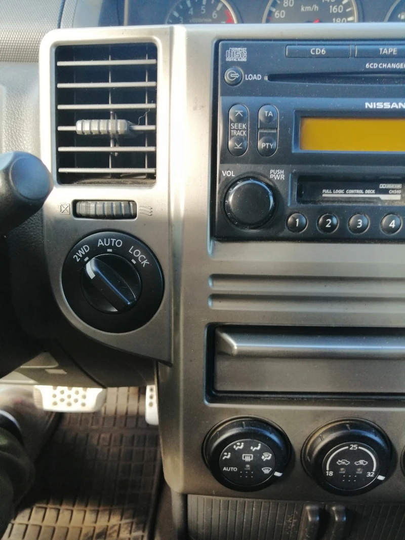 Nissan X-trail 2.0 i, снимка 7 - Автомобили и джипове - 52828535