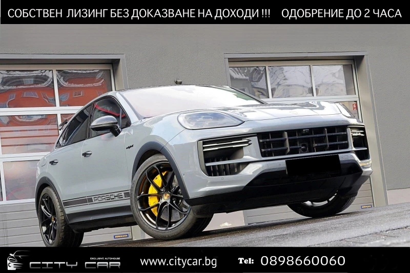 Porsche Cayenne TURBO E-HYBRID/GT PAKET/CERAMIC/CARBON/BURMESTER/ - 191980 EUR - 24567702 1