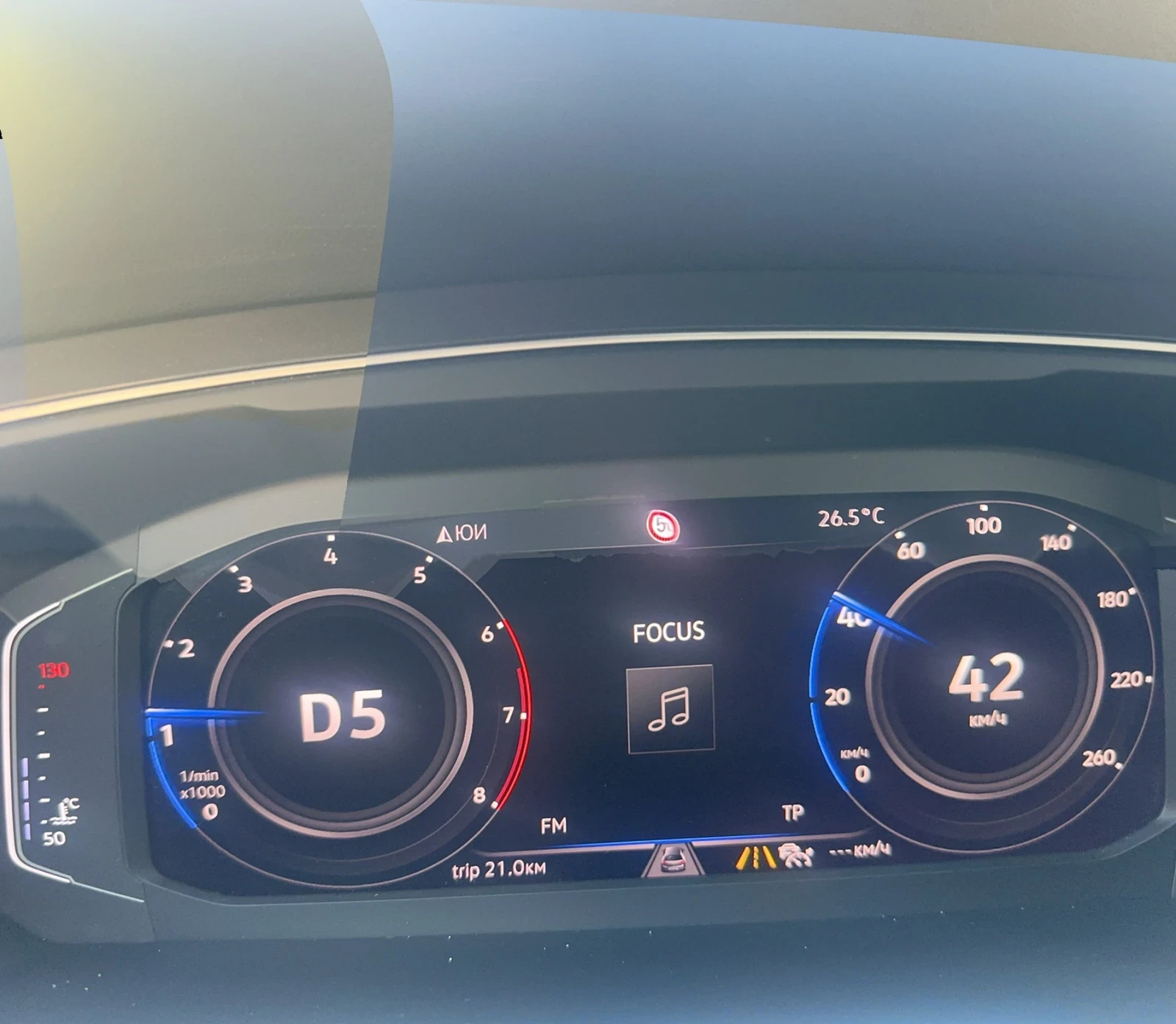 VW Tiguan | Mobile.bg   4