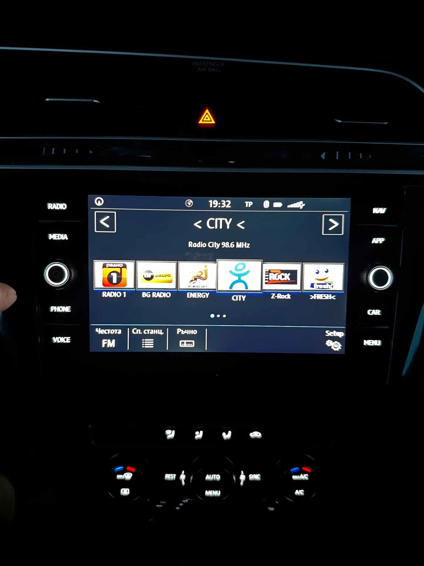 VW Tiguan | Mobile.bg   7