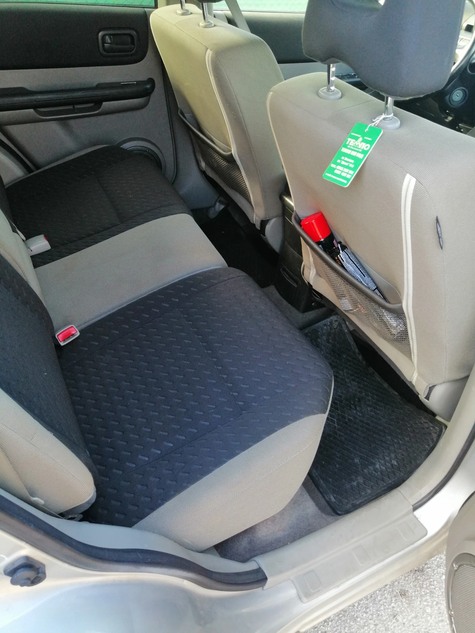 Nissan X-trail 2.0 i | Mobile.bg — изображение 16