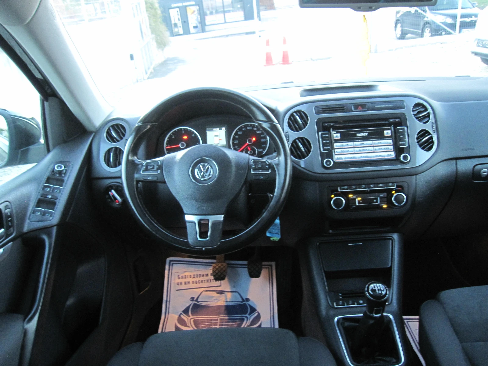 VW Tiguan 133х.КМ..2, 0-TDI HIGHLINE - изображение 7