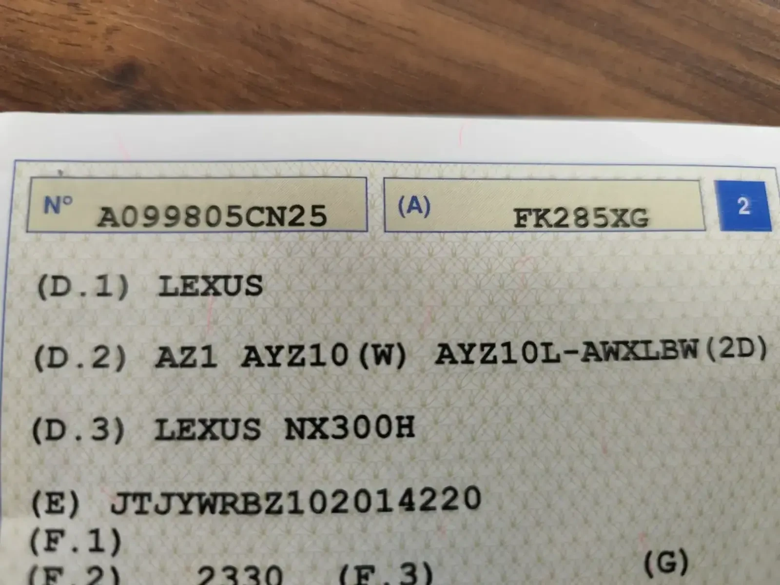 Lexus NX 300h 2.5HYBRID* LED/XENON* NAVI* EURO6B* *  | Mobile.bg   17