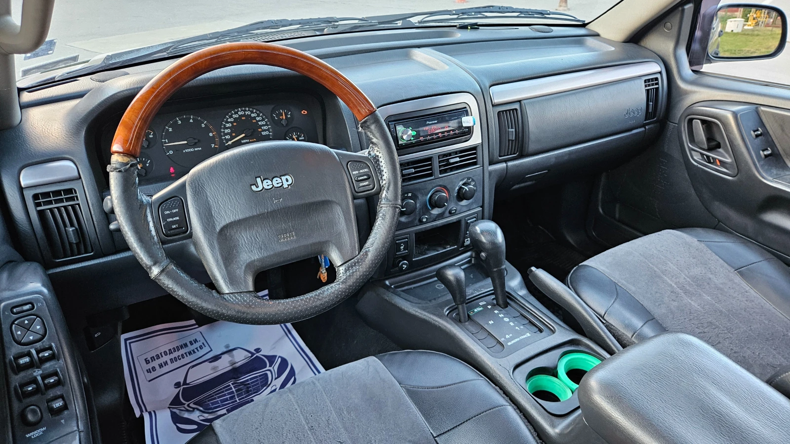 Jeep Grand cherokee 4.0 GAZ/4X4/KLIMATIK - изображение 10