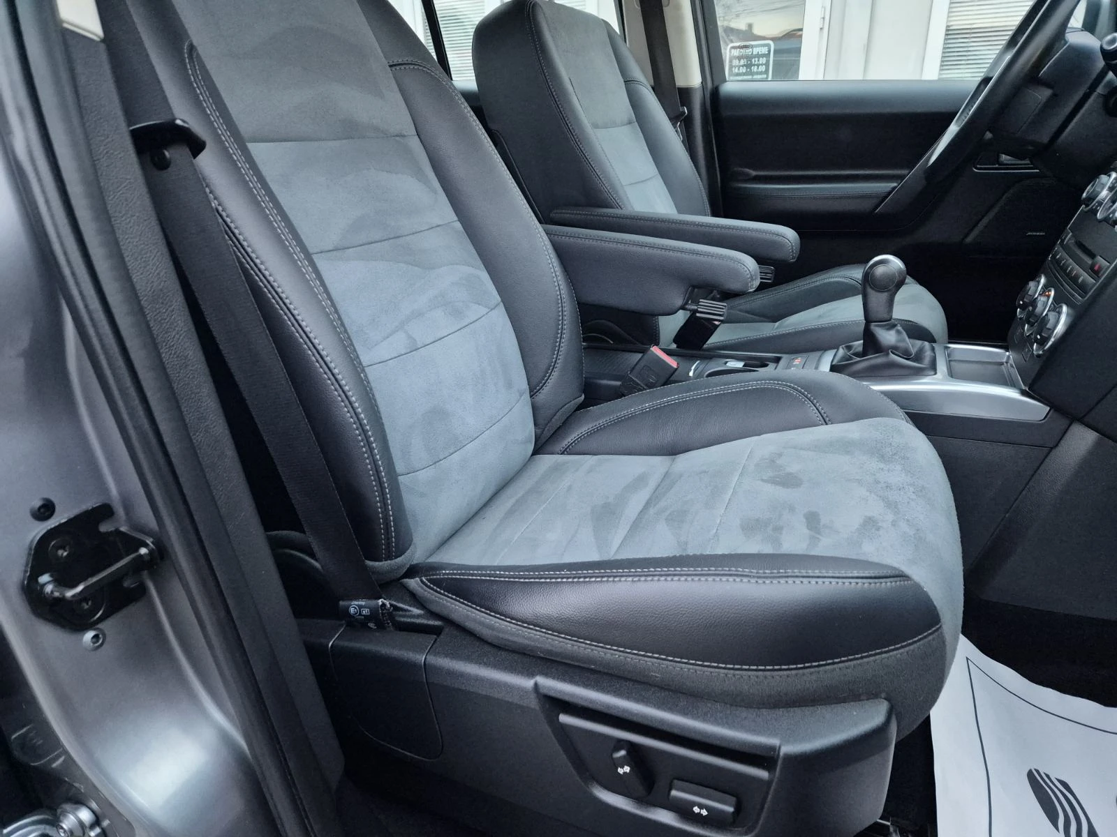 Land Rover Freelander 2.2D-150��-FACE LIFT-230000�� | Mobile.bg � ����������� 12