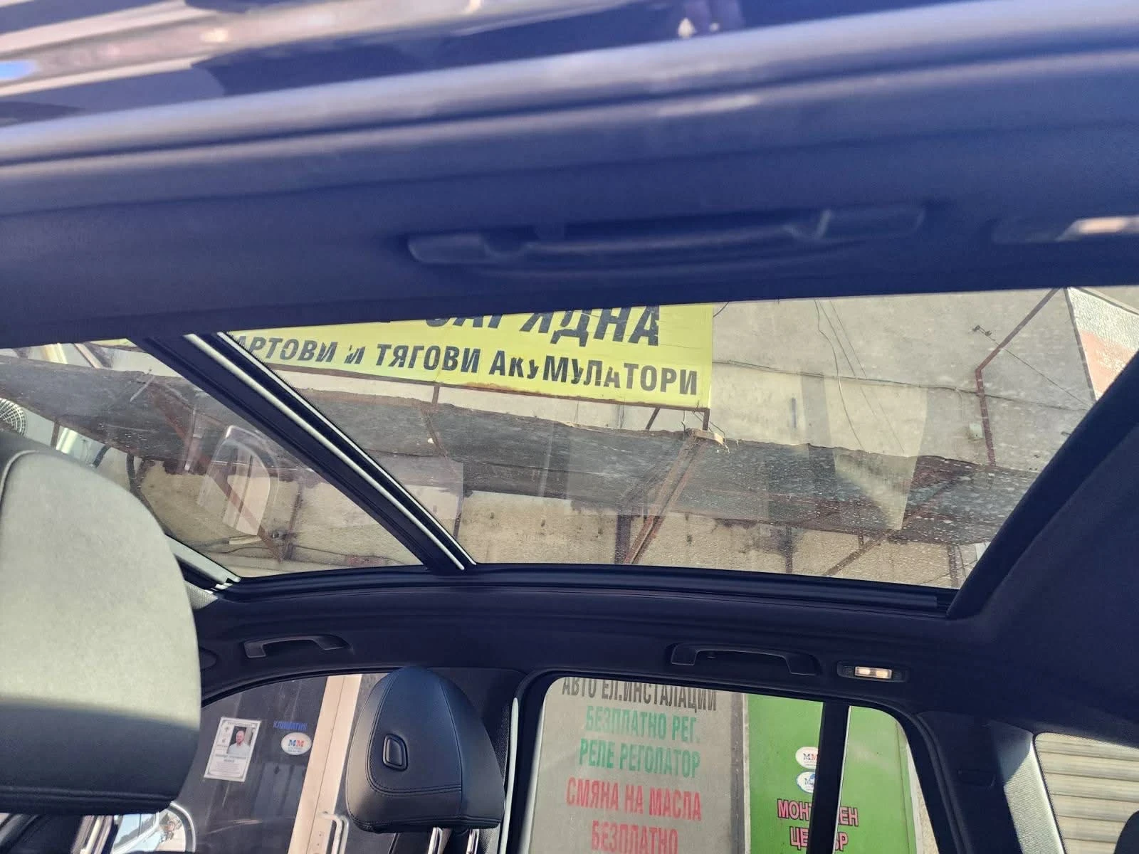 BMW X3 Drive, снимка 10 - Автомобили и джипове - 53841160