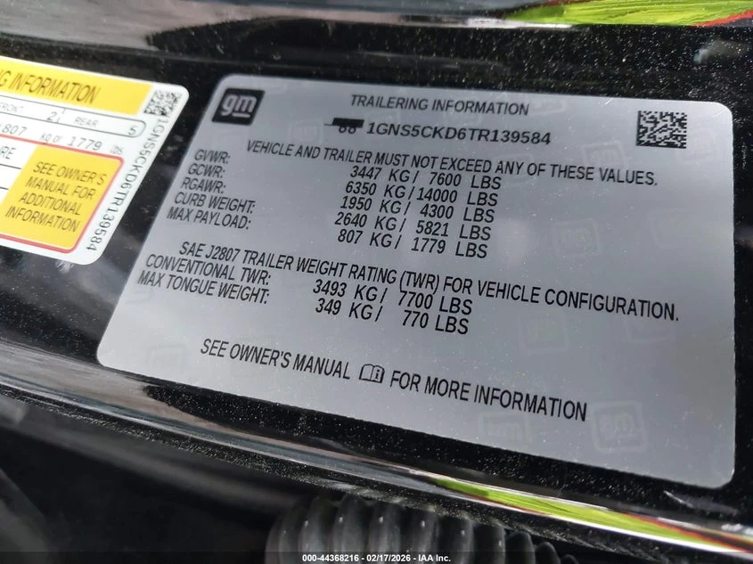 Chevrolet Suburban 5.3L V-8 DI, VVT, 355HP 4X2 Drive | Mobile.bg � ����������� 9