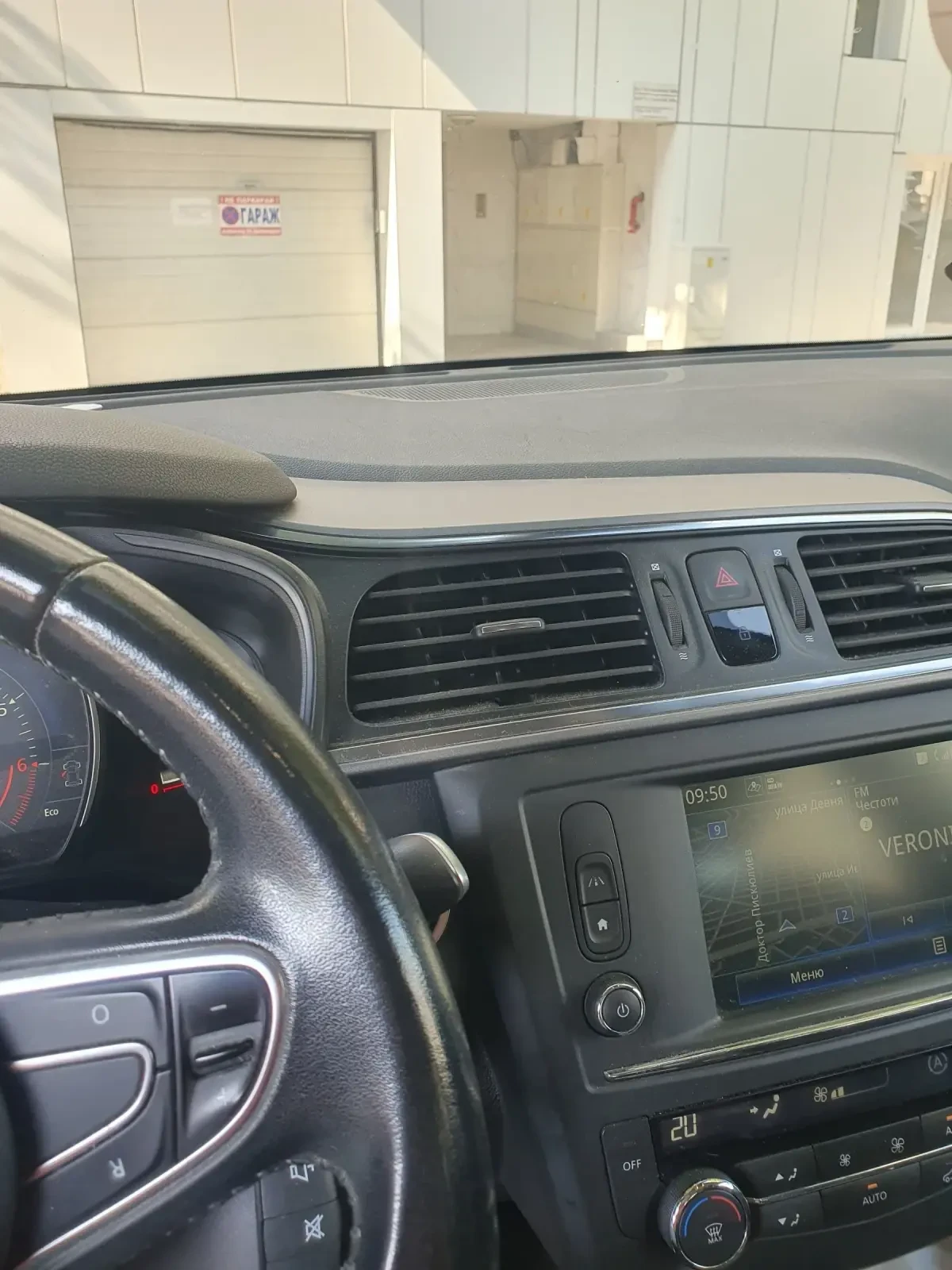 Renault Kadjar 1.2TCe/130hp, снимка 8 - Автомобили и джипове - 55622375