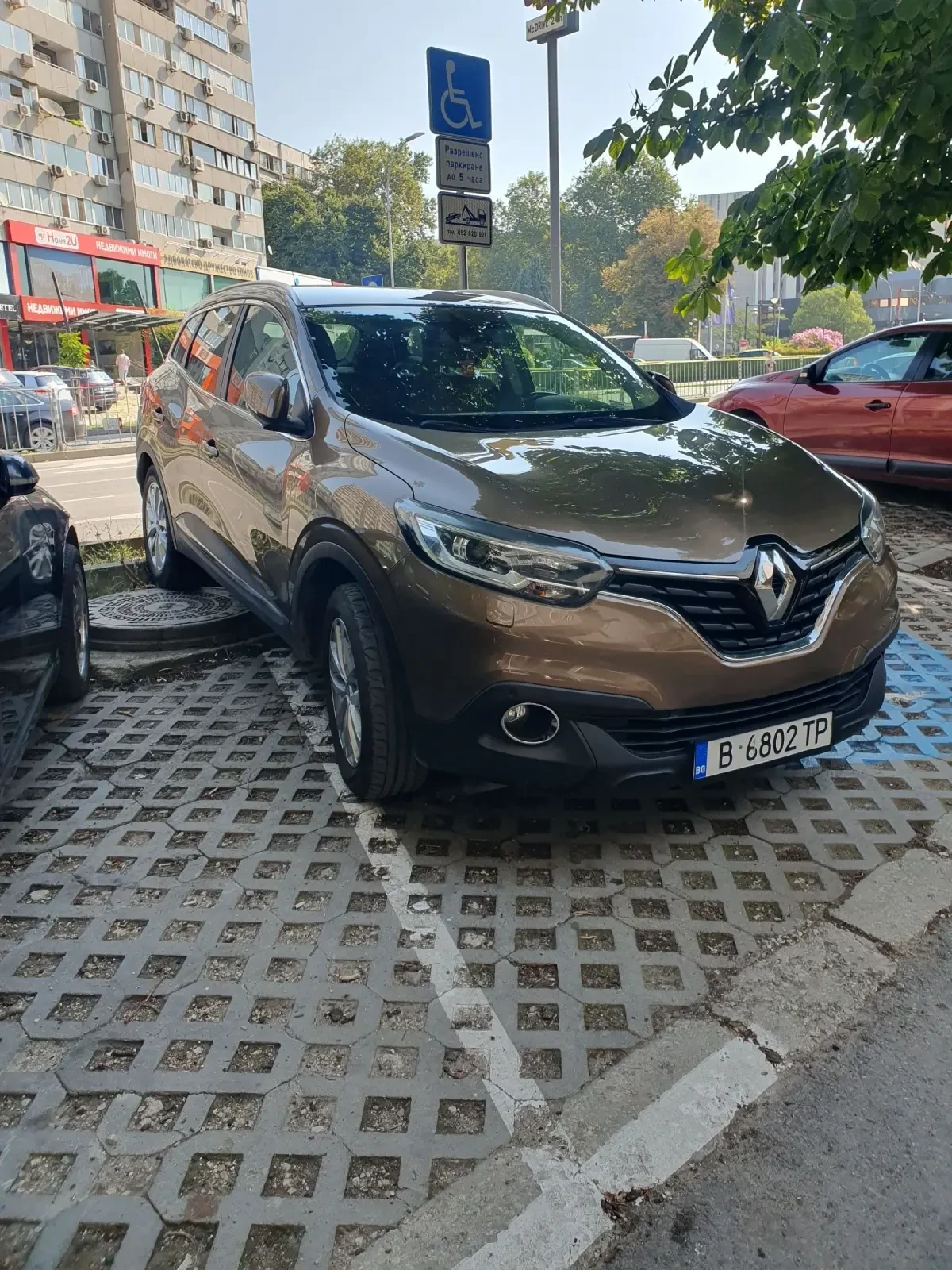 Renault Kadjar 1.2TCe/130hp, снимка 3 - Автомобили и джипове - 55622375