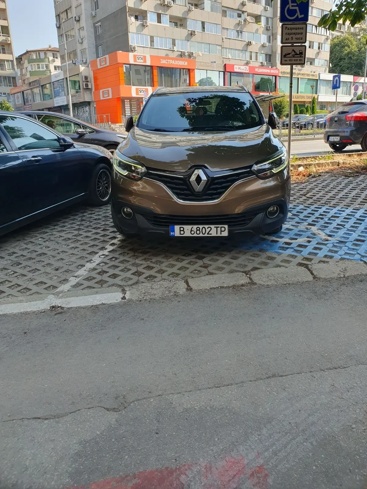 Renault Kadjar 1.2TCe/130hp