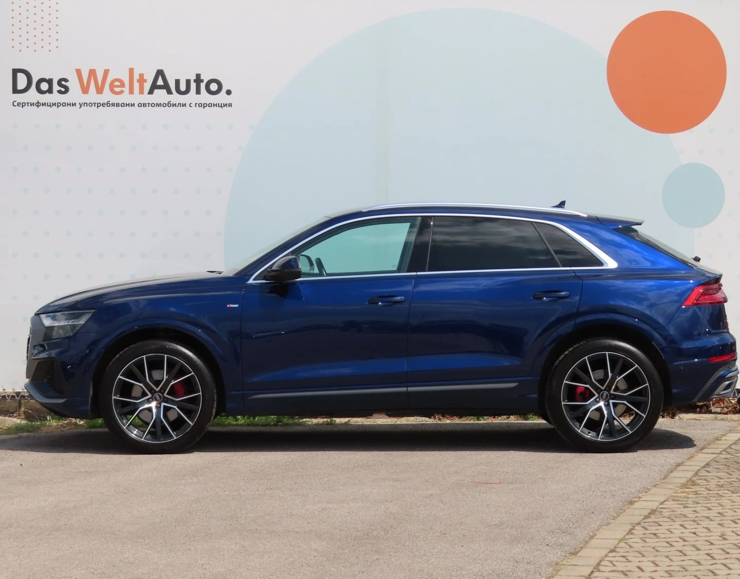 Audi Q8 | Mobile.bg � ����������� 2