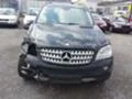 Mercedes-Benz ML 350 на части, снимка 3