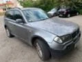 BMW X3 2.5i, снимка 8