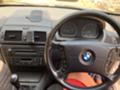 BMW X3 2.5i, снимка 15