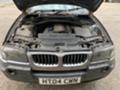 BMW X3 2.5i, снимка 9 - Автомобили и джипове - 26265728