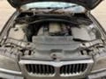 BMW X3 2.5i, снимка 7