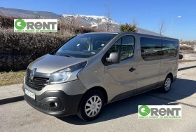 Renault Trafic 1.6 dCi 8+ 1м дълга база, снимка 1