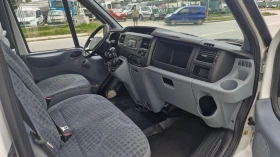 Обява за продажба на Ford Transit 2.2 За химически тоалетни ~23 880 лв. - изображение 4