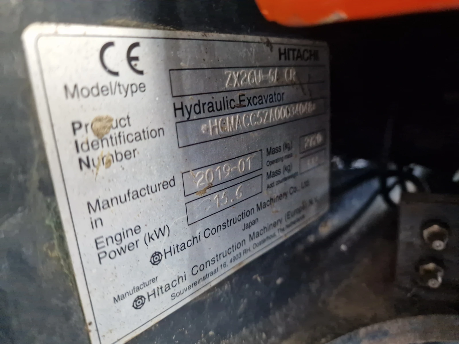 Багер Hitachi Zaxis 26U - изображение 9