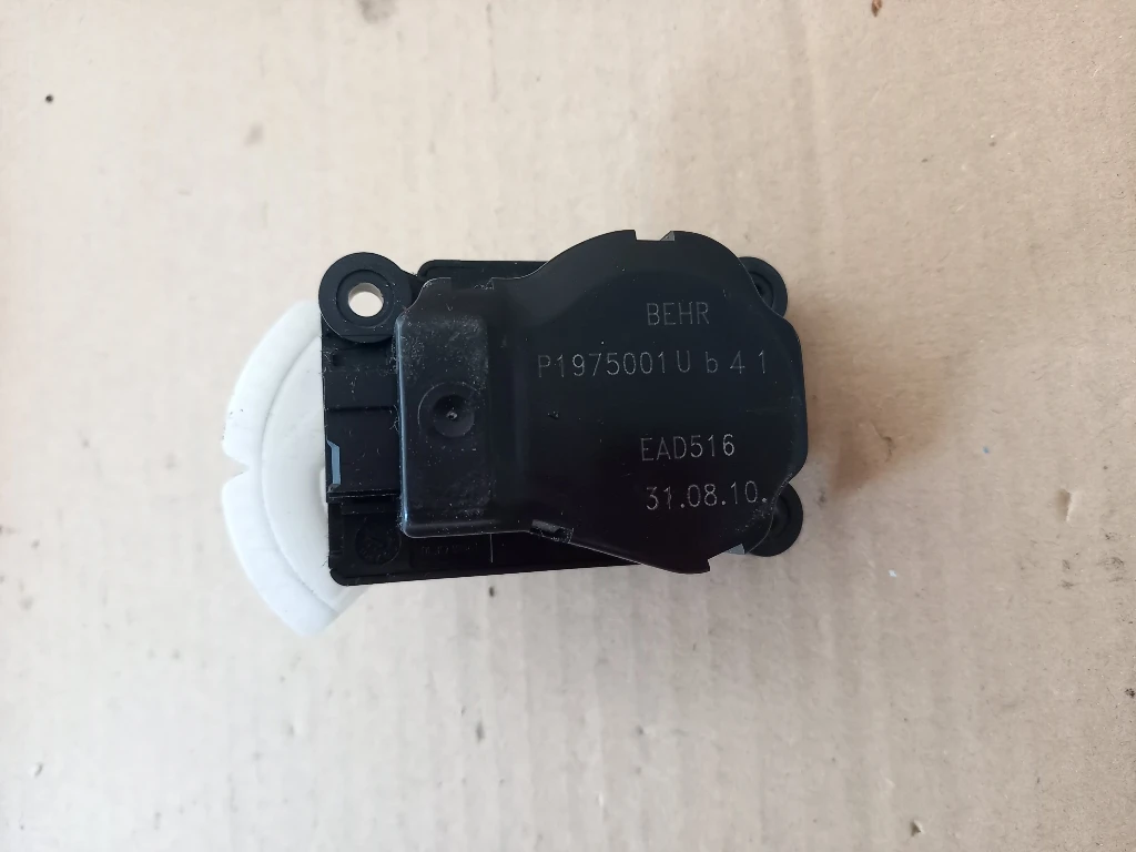      3008 1.6 (3) | Mobile.bg   1