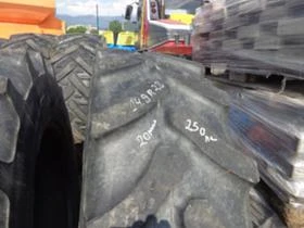 Гуми, снимка 1