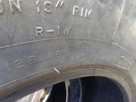 Гуми, снимка 4