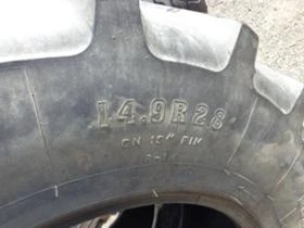 Гуми, снимка 5