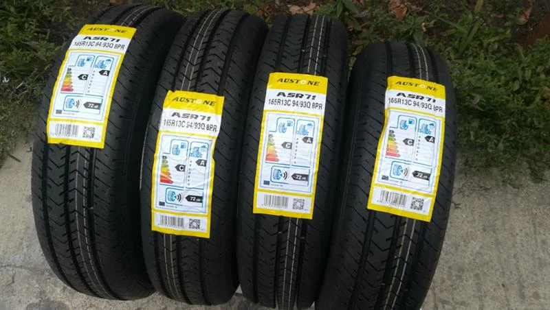 Гуми Летни 165/80R13, снимка 1 - Гуми и джанти - 26159314