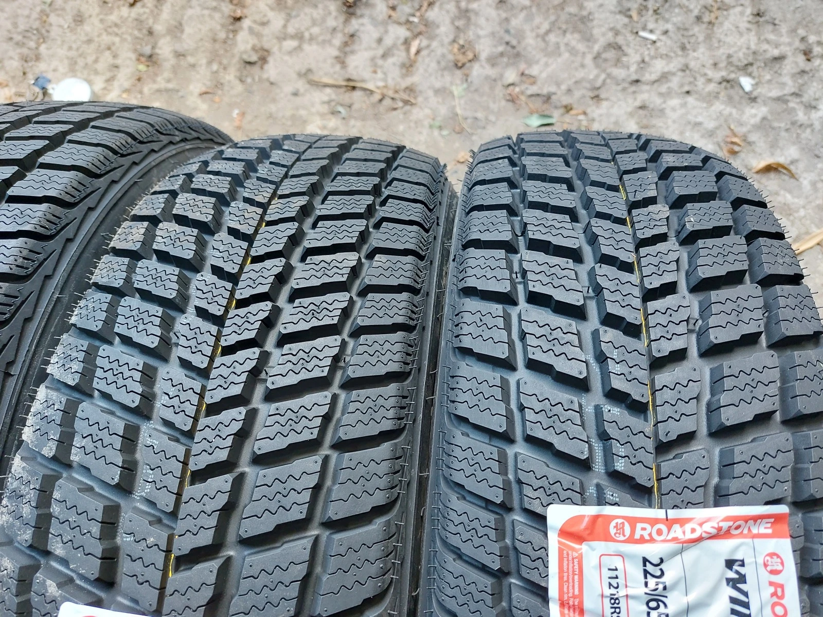  225/65R17 | Mobile.bg   3