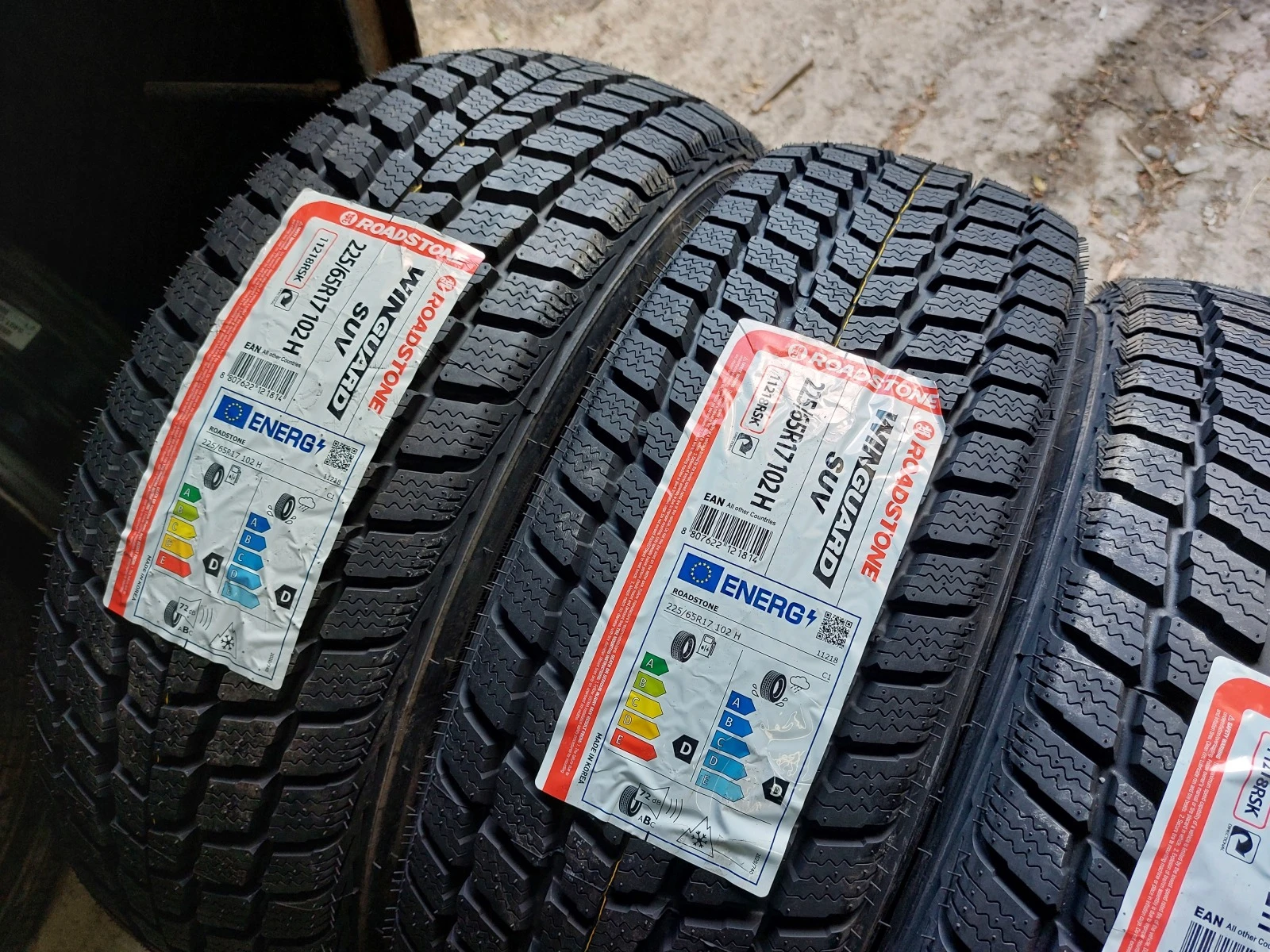  225/65R17 | Mobile.bg   2