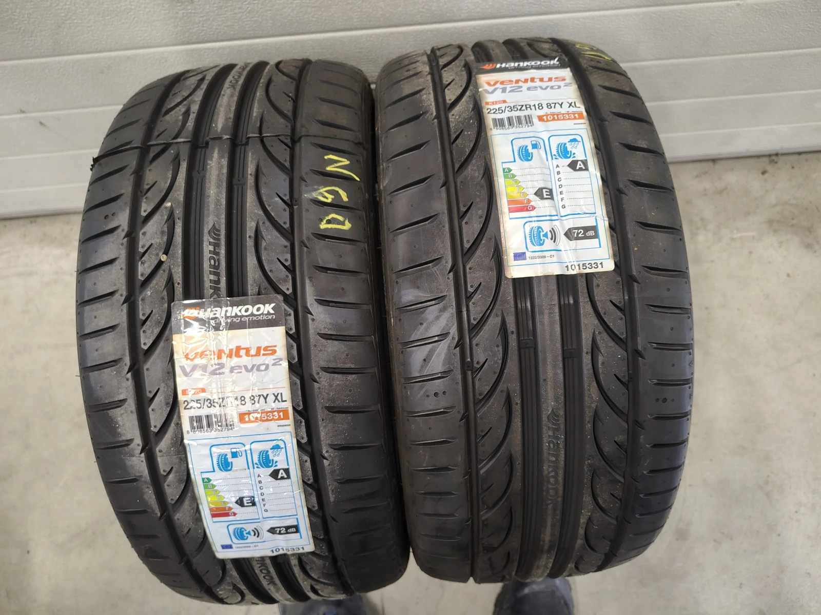 Гуми Летни 225/35R18