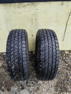      215/75R15