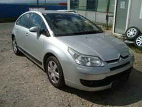 Citroen C4 1.6 HDI, снимка 6